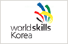 Worldskills korea