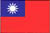 Taiwan50.jpg (2983 bytes)