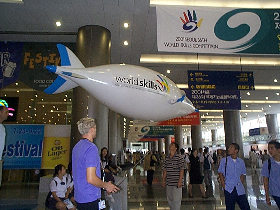 airfish_back_to_base1_280.jpg (24897 bytes)