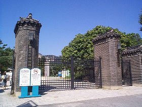 Dcp00853_280.jpg (22112 bytes)