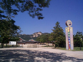 Dcp00854_280.jpg (21136 bytes)