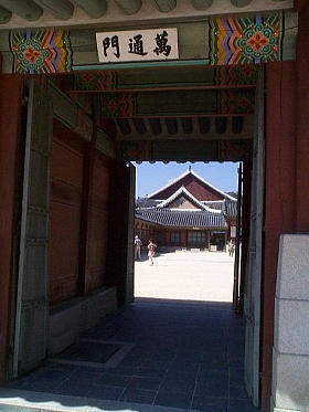 Dcp00859_280.jpg (21781 bytes)