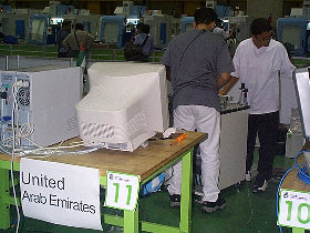 UAE_team_in_action_280.jpg (24716 bytes)