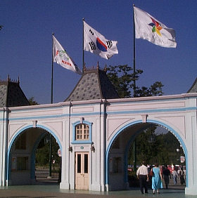 Thank_you_Korea_for_your_hospitality_280.jpg (24468 bytes)