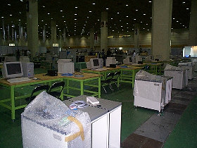 wrkstat2_280.jpg (24634 bytes)