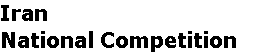 title_iran.gif (671 bytes)