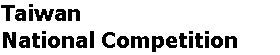 title_taiwan.gif (712 bytes)