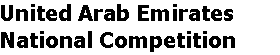 title_uae.gif (938 bytes)