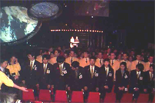opening ceremony320.jpg (46393 bytes)